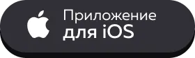 ios